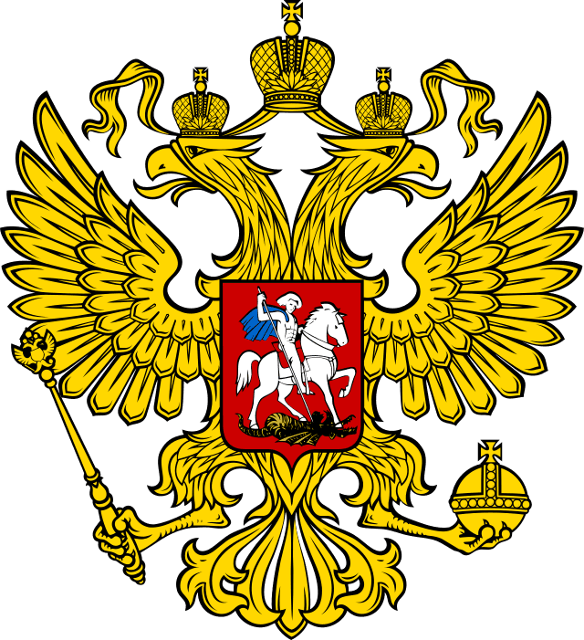 ГАС Правосудие